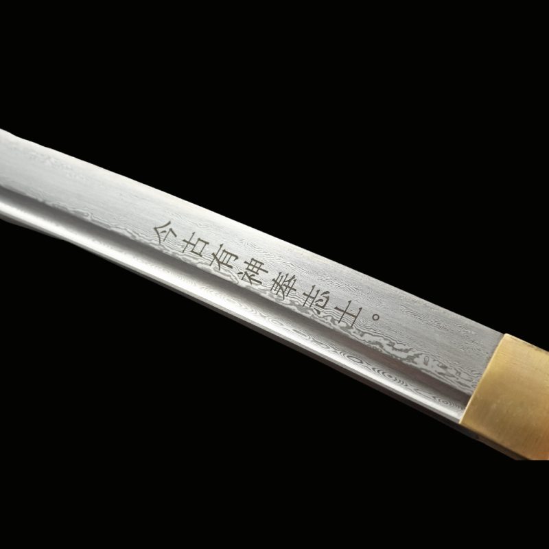 Katana Kill Bill (Ocel Damašek & Vera Pelle di Razza)